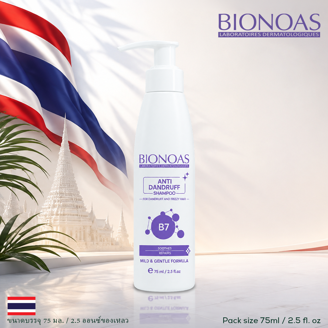 Bionoas Anti-Dandruff Shampoo thumbnail 2